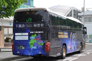 【定点観察】今日の諏訪・岡谷線　中央高速バス５月１１日①