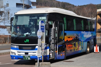 【定点観察】今日の諏訪・岡谷線　中央高速バス３月１日①