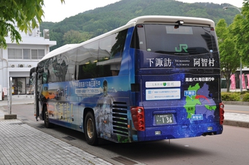 【定点観察】今日の諏訪・岡谷線　中央高速バス５月１７日①