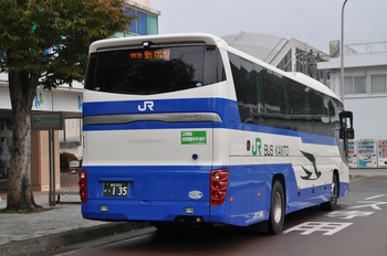 【定点観察】今日の諏訪・岡谷線　中央高速バス１０月３１日
