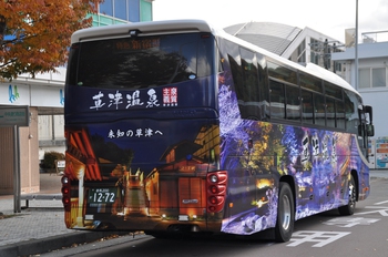【定点観察】諏訪・岡谷線　中央高速バス１１月１０日②