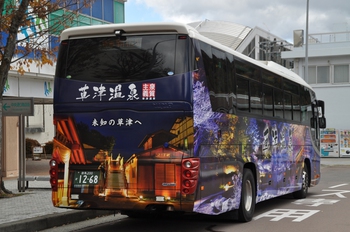 【定点観察】今日の諏訪・岡谷線　中央高速バス１１月２４日①