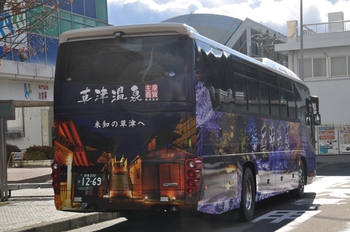 【定点観察】今日の諏訪・岡谷線　中央高速バス１２月１日