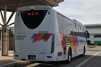 信州まつもと空港　６月２８日①
