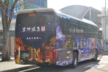 【定点観察】今日の諏訪・岡谷線　中央高速バス１２月１５日①