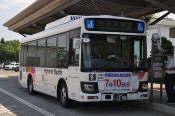 信州まつもと空港　７月２日②