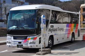 【定点観察】諏訪・岡谷線　中央高速バス３月２９日②