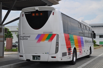信州まつもと空港　７月２６日①