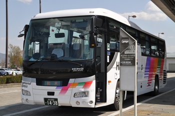 信州まつもと空港　４月２０日