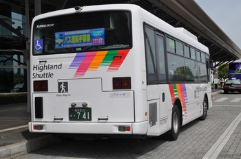信州まつもと空港　８月２７日⑤