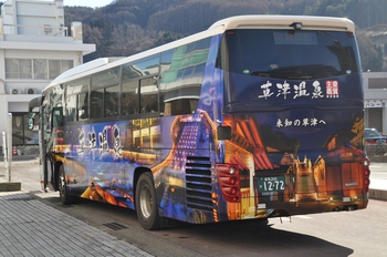 【定点観察】今日の諏訪・岡谷線　中央高速バス１２月２８日①