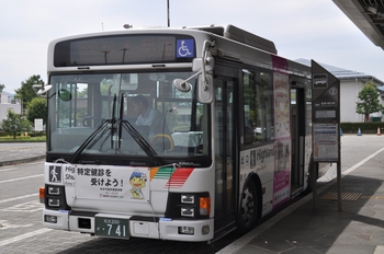 信州まつもと空港　８月２７日⑤