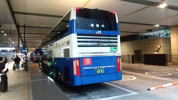 【旅行記】グラン昼特急７号　６月１３日⑤
