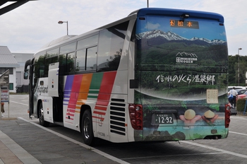 信州まつもと空港　８月２７日