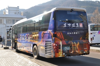 【定点観察】今日の諏訪・岡谷線　中央高速バス１月２６日①