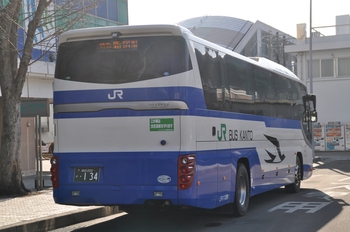 【定点観察】今日の諏訪・岡谷線　中央高速バス２月２日①