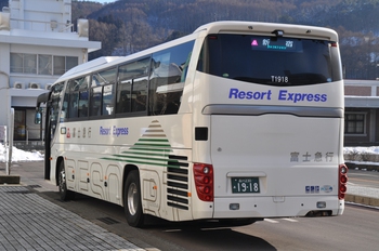 【定点観察】今日の諏訪・岡谷線　中央高速バス２月１４日