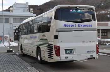 【定点観察】今日の諏訪・岡谷線　中央高速バス２月１７日