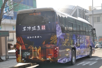【定点観察】今日の諏訪・岡谷線　中央高速バス３月２日①