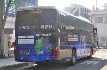 【定点観察】今日の諏訪・岡谷線　中央高速バス３月９日①