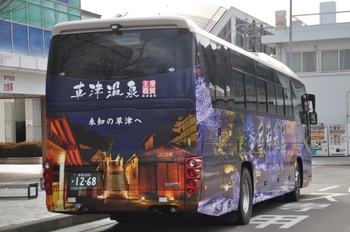 【定点観察】今日の諏訪・岡谷線　中央高速バス３月１６日①
