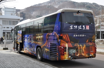 【定点観察】今日の諏訪・岡谷線　中央高速バス３月２３日①