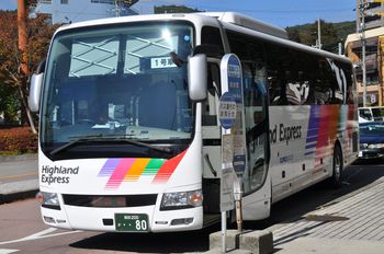 【定点観察】今日の諏訪・岡谷線　中央高速バス１０月２８日