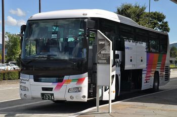 信州まつもと空港　９月６日①
