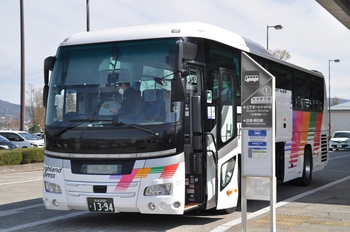 信州まつもと空港　４月１６日