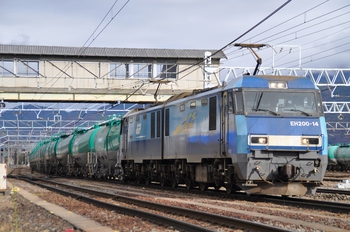 南松本駅にて貨物列車を撮る　１１月２３日
