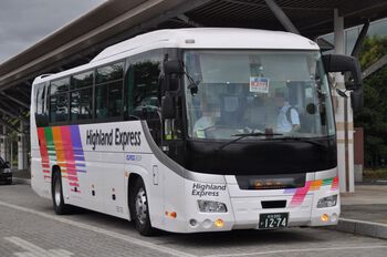 信州まつもと空港　９月２２日
