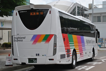 【定点観察】諏訪・岡谷線　中央高速バス５月２６日