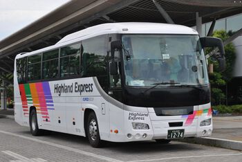 信州まつもと空港　６月２６日