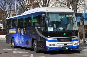 【定点観察】今日の諏訪・岡谷線　中央高速バス１月４日①