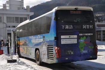 【定点観察】今日の諏訪・岡谷線　中央高速バス１月２８日
