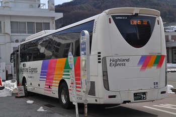 【定点観察】諏訪・岡谷線　中央高速バス２月１５日④