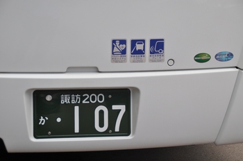 今日の諏訪・岡谷線　中央高速バス　７月１０日