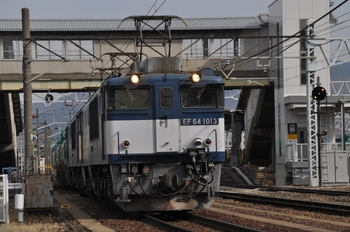 南松本駅にて貨物列車を撮る　2023年2月18日