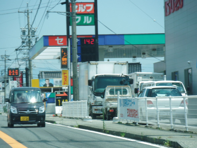長野県は広いと感じた瞬間