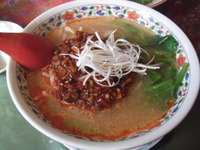 「タンタン麺」は順徳