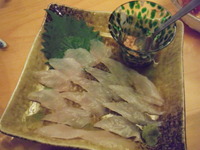 しあわせの食べ物