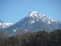 山と湖のラブソング