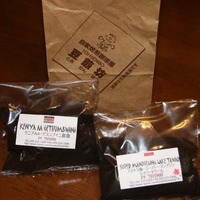 コーヒー専門店“豆煎坊”(新潟市平島)