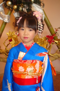 七五三