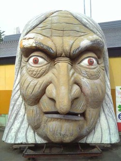 ★縄文時代?★