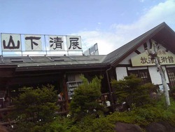 ☆裸の大将☆彡