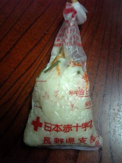 ★非常食★