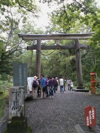 リナの休日☆彡