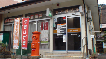 全国でもめずらしい「丸形ポスト」