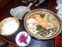 京うどんを食す
